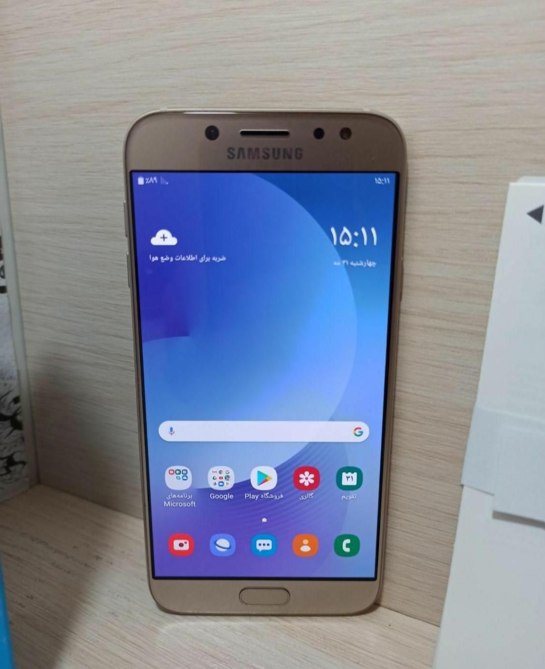 سامسونگ Galaxy J7 Pro با حافظهٔ ۳۲ گیگابایت|موبایل|اصفهان, شیخ اشراق|دیوار