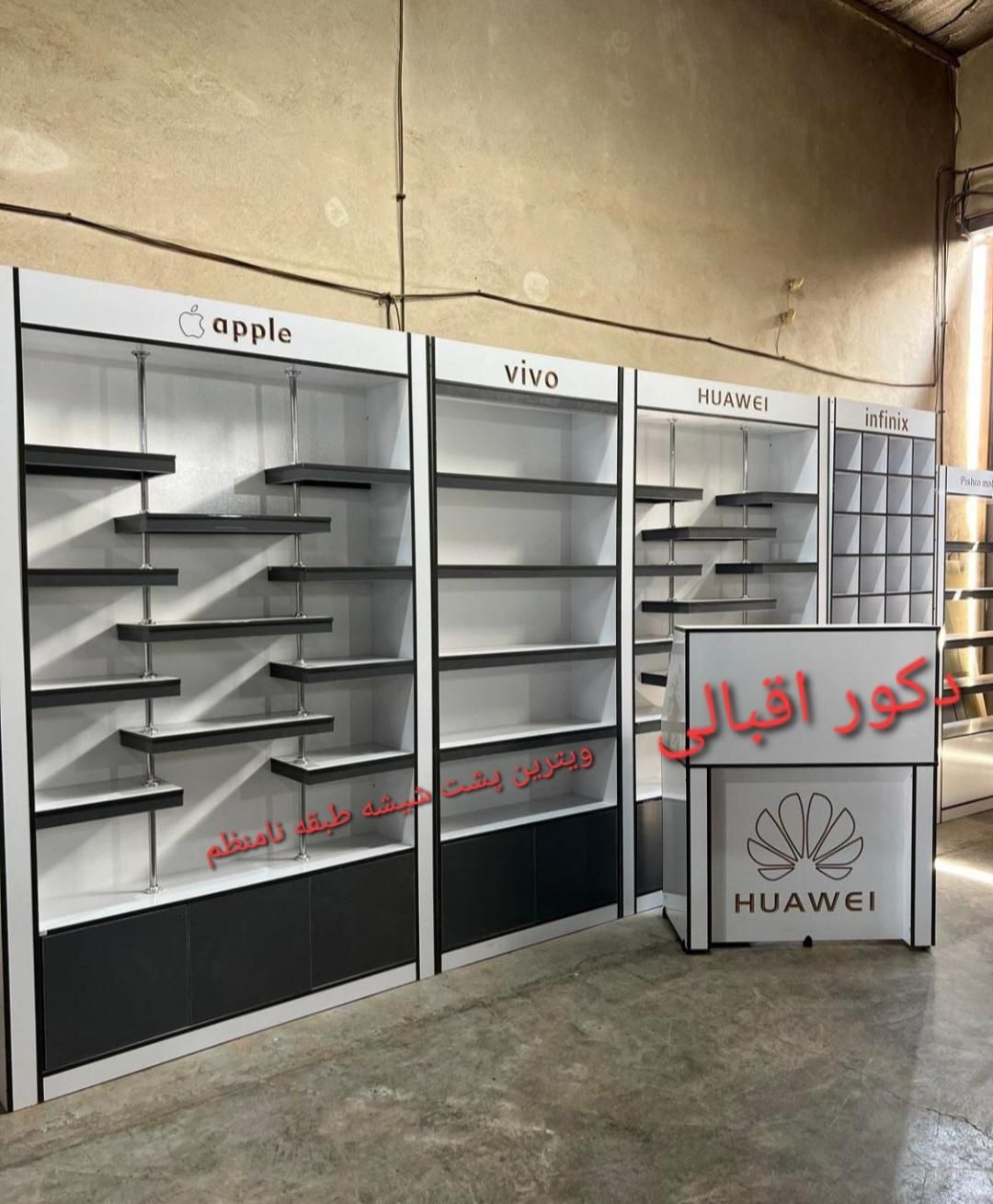 دکورaقفسهaپیشخوانf ویترین iiرگال کانتر|فروشگاه و مغازه|تهران, حسن‌آباد|دیوار