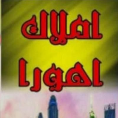اجاره آپارتمان(مسکن اهورا)|اجارهٔ آپارتمان|کرج, مارلیک|دیوار