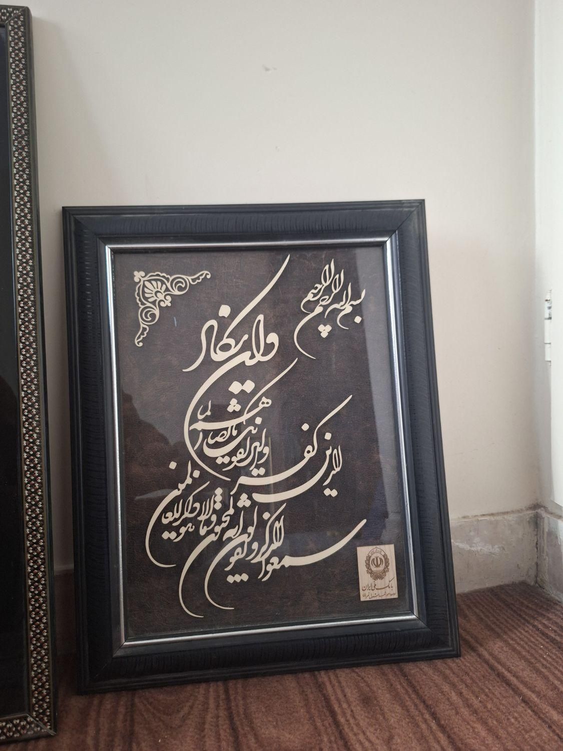 تخت دونفره و تشک و پاتختی|تخت و سرویس خواب|تهران, ایران|دیوار