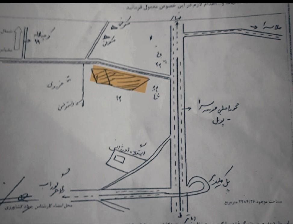 داخل طرح مدارک کامل ثبت شده در ادارجات استان|فروش زمین و ملک کلنگی|ضیابر, |دیوار