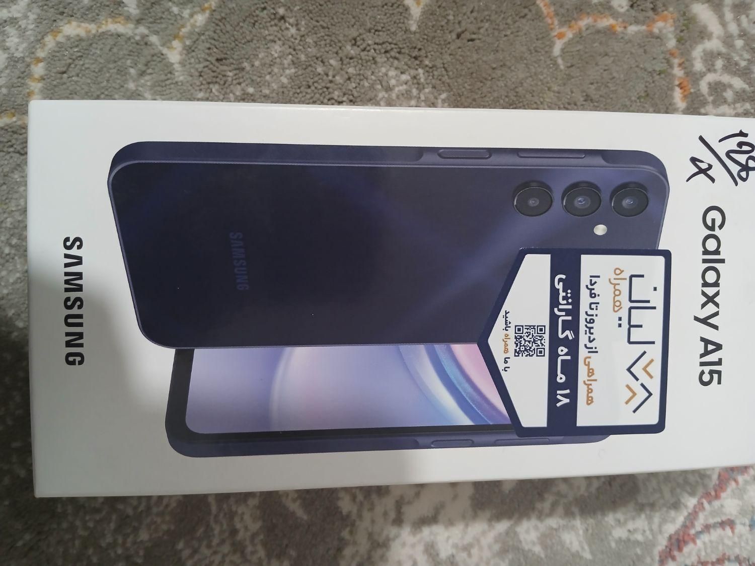 سامسونگ Galaxy A15 ۱۲۸ گیگابایت|موبایل|تهران, افسریه|دیوار