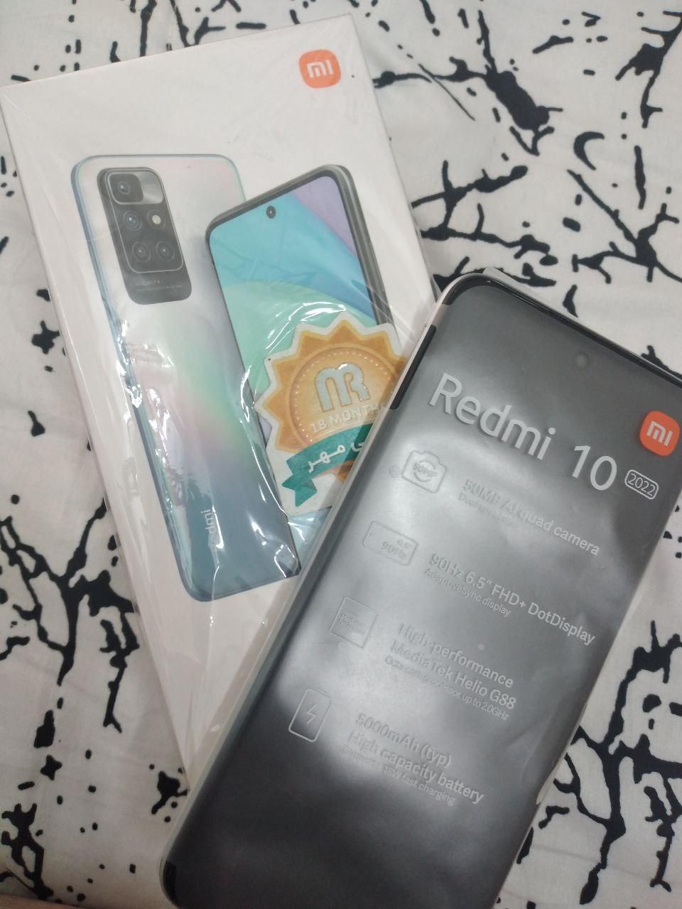 گوشی شیائومی redmi10|موبایل|تهران, شهید بروجردی|دیوار