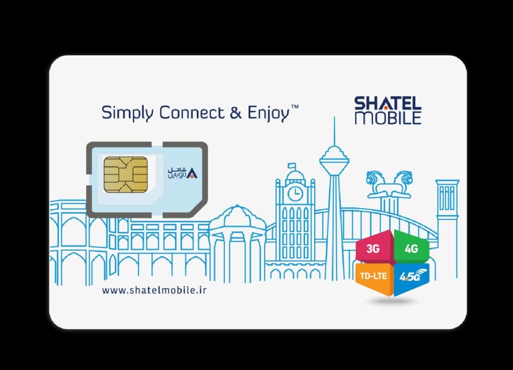 سیم کارت شاتل 5G هوشمند|سیم‌کارت|نظرآباد, |دیوار