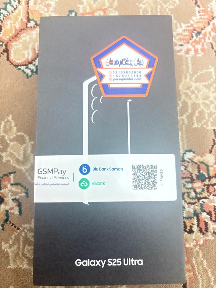 سامسونگ galaxy s25 ultra با حافظهٔ ۲۵۶ گیگابایت|موبایل|تهران, شهرک ولیعصر|دیوار
