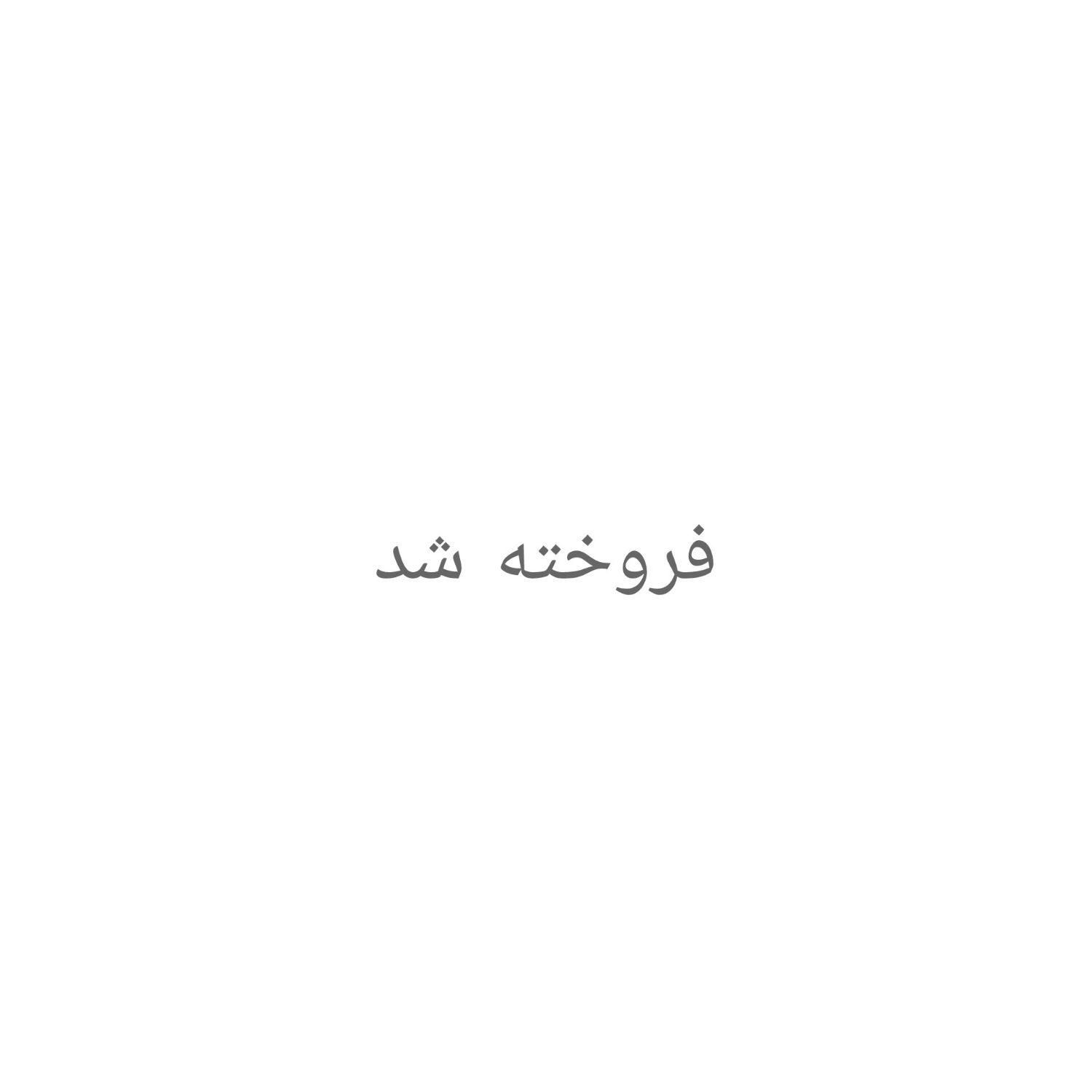 آغوش برای بغل کردن کودک|اسباب و اثاث بچه|نهاوند, |دیوار