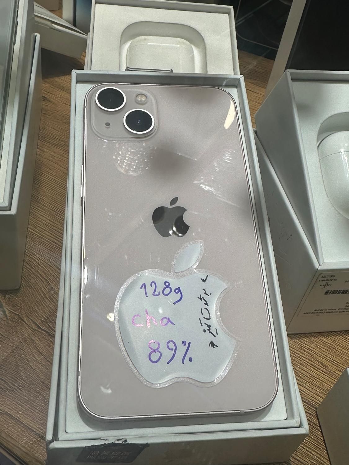 iPhone 13 normal 128G|موبایل|تهران, دربند|دیوار