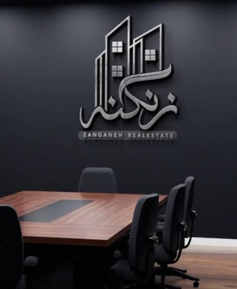 اجاره مغازه 200 متری/ قلب ده حقی  (زنگنه)|اجارهٔ مغازه و غرفه|تهران, ابوذر (منطقه ۱۵)|دیوار