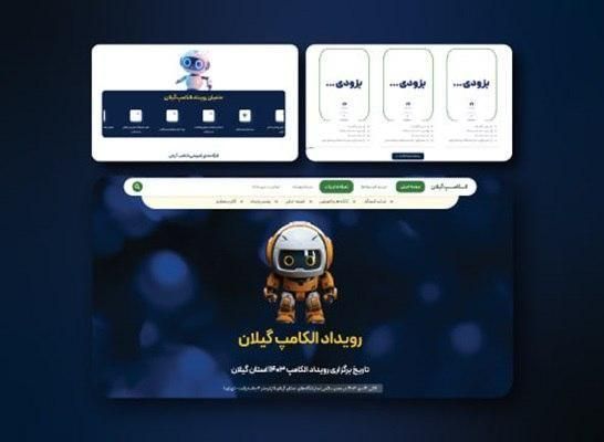 طراحی وب سایت و سئو انواع سایت|خدمات رایانه‌ای و موبایل|رشت, توشیبا|دیوار