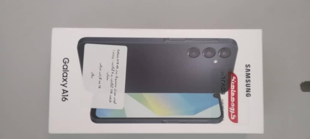 سامسونگ galaxy a16 4g با حافظهٔ ۱۲۸ گیگابایت|موبایل|تهران, آهنگ|دیوار