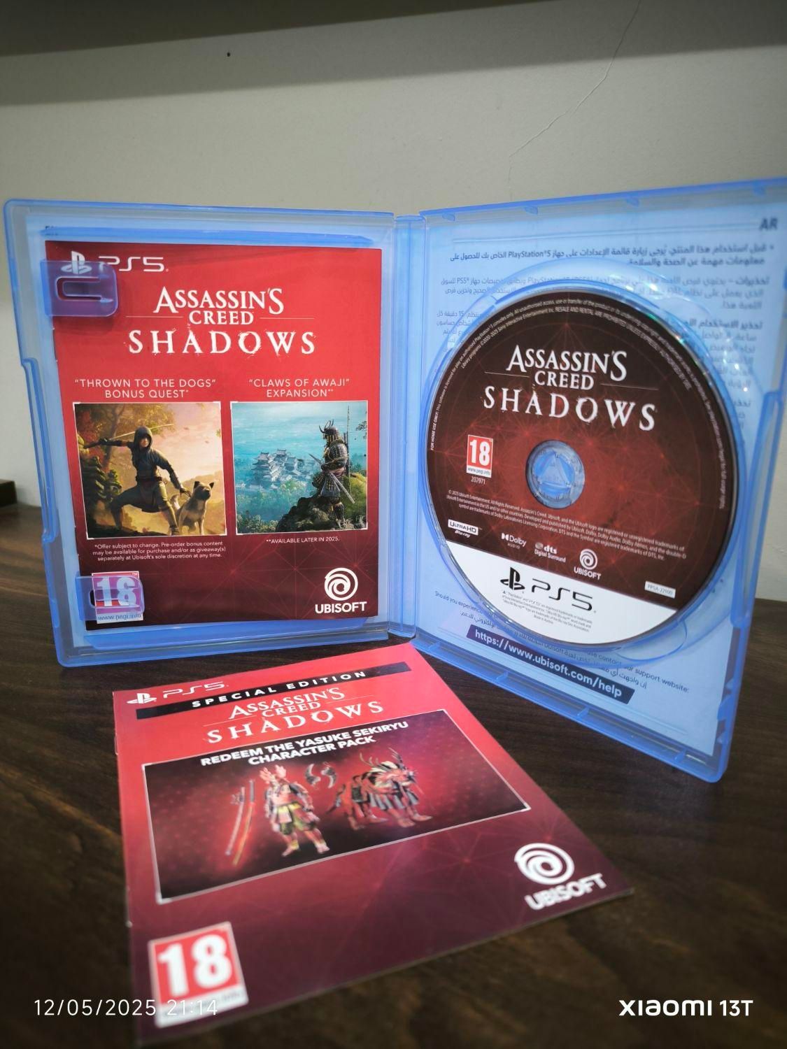 assassin's shadows   ps5 پلی استیشن 4 استیل بوک|کنسول، بازی ویدئویی و آنلاین|تهران, جی|دیوار