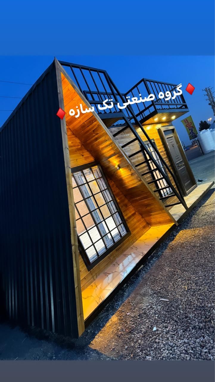 کانکس ویلایی روف گاردن ۳۰متری|مصالح و تجهیزات ساختمان|تهران, شهرک ژاندارمری|دیوار