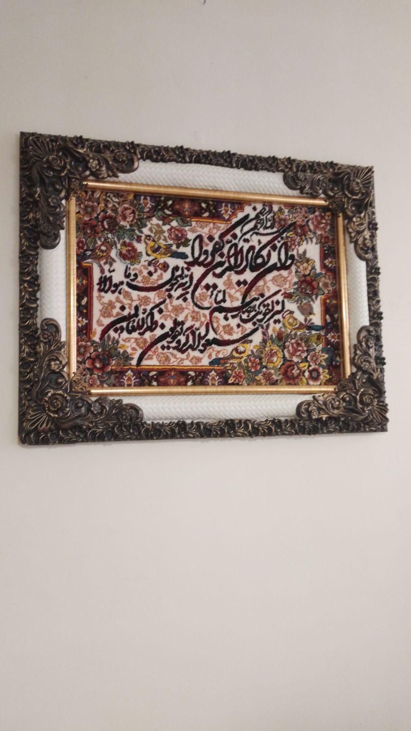 حراج وسایل منزل|حراج|تهران, حکیمیه|دیوار