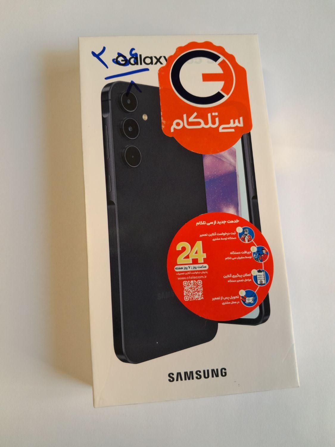 سامسونگ Galaxy A55 ۲۵۶ گیگابایت|موبایل|تهران, عباس‌آباد|دیوار