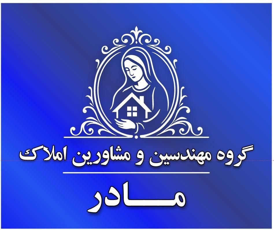 ۱۹۰ متر تک واحدی نوساز شهران|اجارهٔ آپارتمان|تهران, شهران جنوبی|دیوار