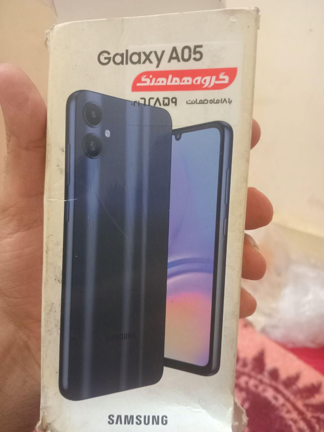 سامسونگ Galaxy A05 ۱۲۸ گیگابایت|موبایل|تهران, گمرک|دیوار