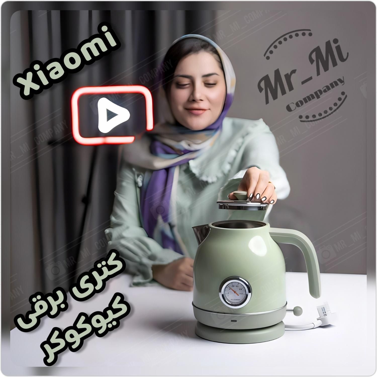 کتری برقی شیائومی Xiaomi جدید|سماور، چای‌ساز، قهوه‌ساز|تهران, مجیدیه|دیوار