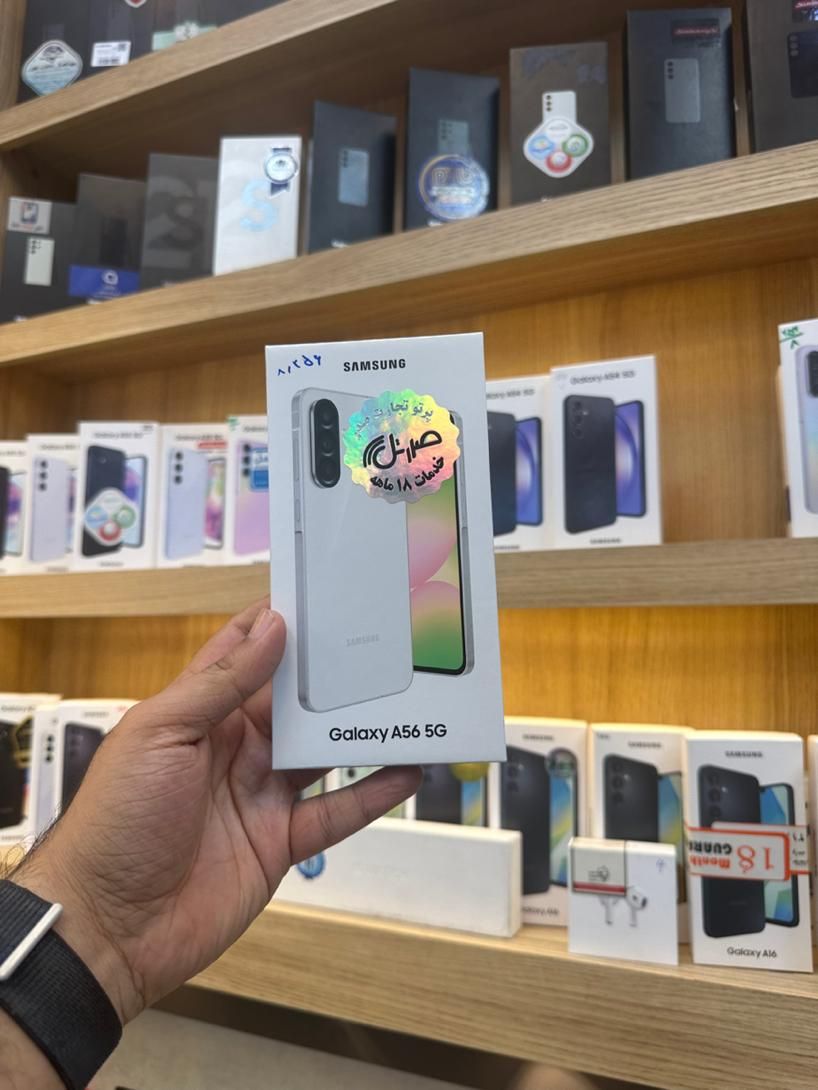 سامسونگ galaxy a56 با حافظهٔ ۲۵۶ گیگابایت اکبند|موبایل|اصفهان, احمدآباد|دیوار