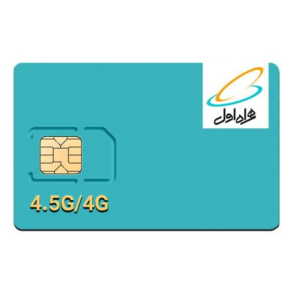 0912.1397.863|سیم‌کارت|تهران, جوادیه تهرانپارس|دیوار