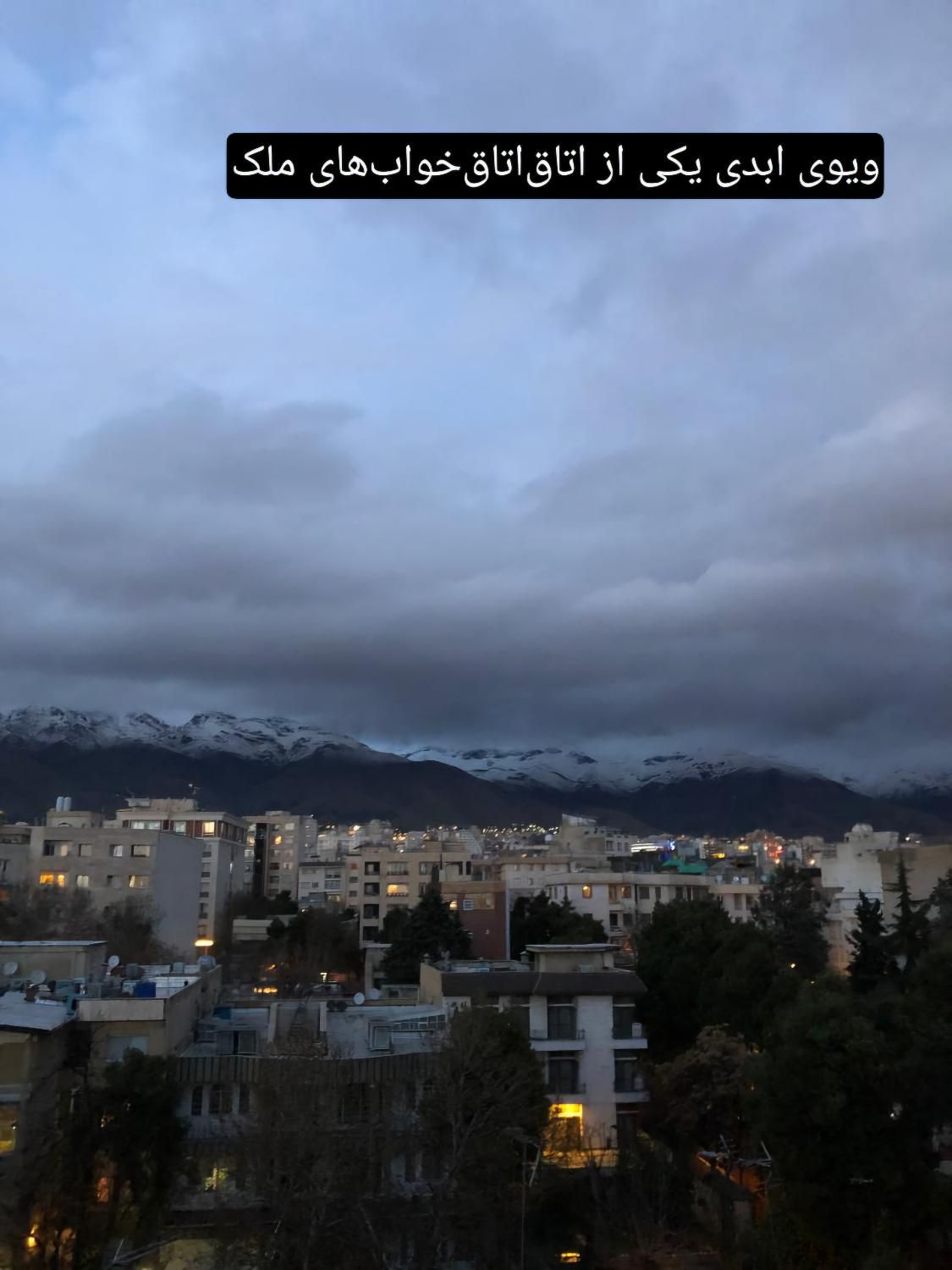 162 متر دیباجی جنوبی (میرفرشی) طبقه آخر تک واحدی|فروش آپارتمان|تهران, اختیاریه|دیوار