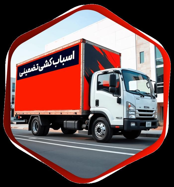 باربری حمل بار اثیثه منزل کارگر خالی اسباب کشی|خدمات حمل و نقل|تهران, پونک|دیوار