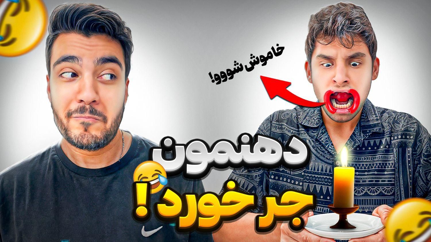 طراحی تامنیل چنل‌آرت پروفایل کاور ریلز حرفه‌ای|خدمات رایانه‌ای و موبایل|تهران, منیریه|دیوار