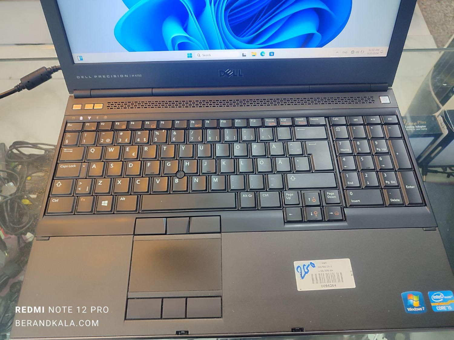 لپ تاپ حرفه ای dell m4700 i7 8 500 2g|رایانه همراه|تهران, میدان ولیعصر|دیوار