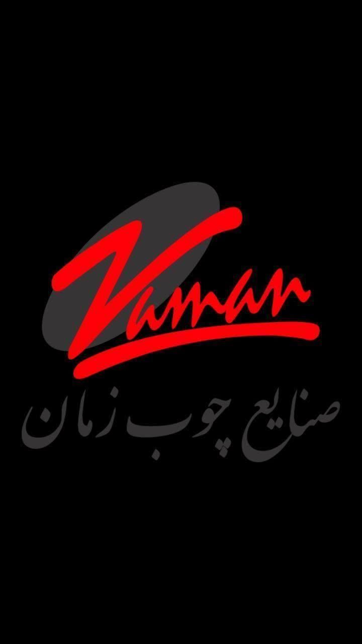 گمد دیواری لوکس تمام ام دی اف سولار کد 113|جاکفشی، کمد، دراور|تهران, اکباتان|دیوار