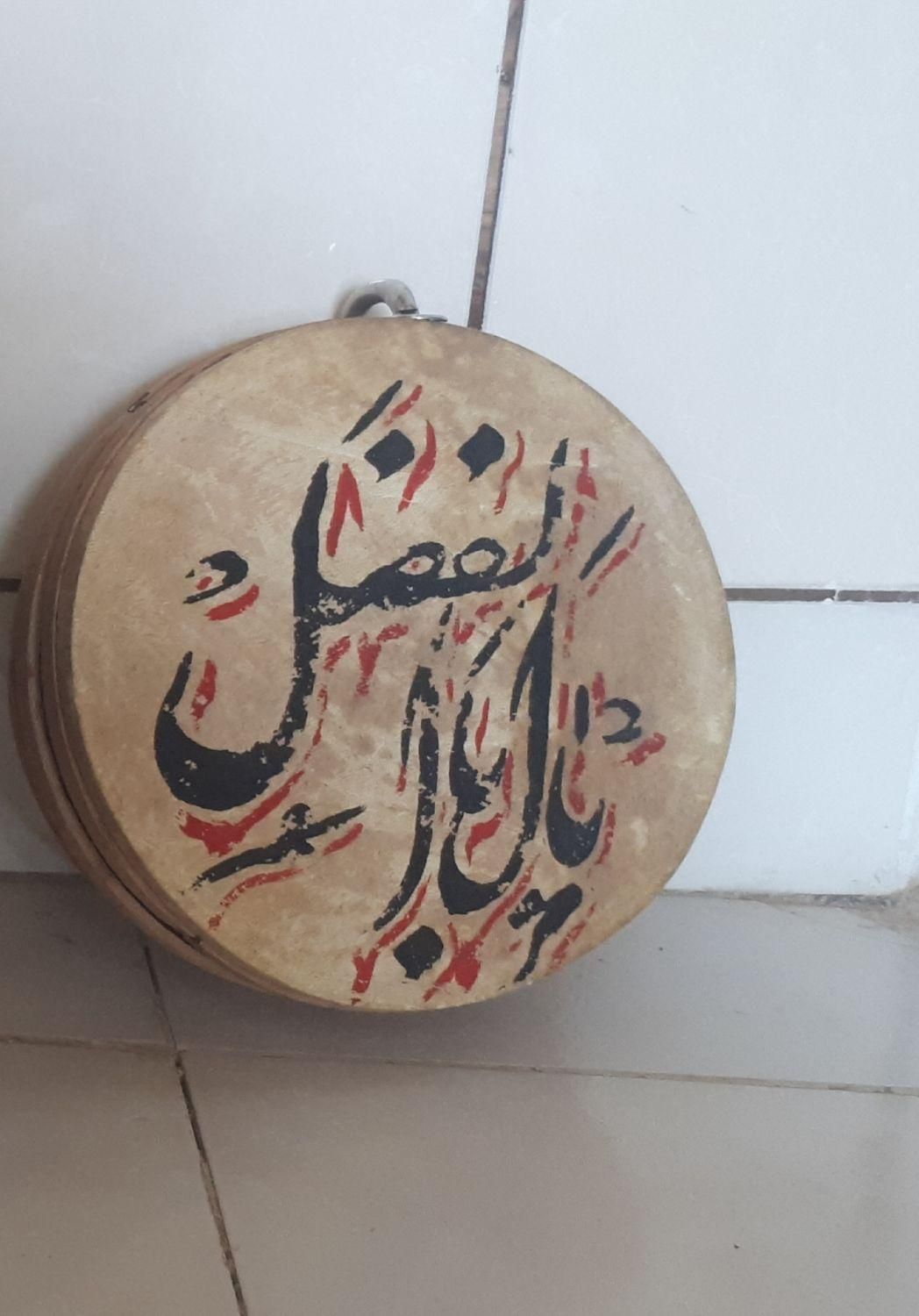 طبل کوچک|درام و پرکاشن|آباده, |دیوار