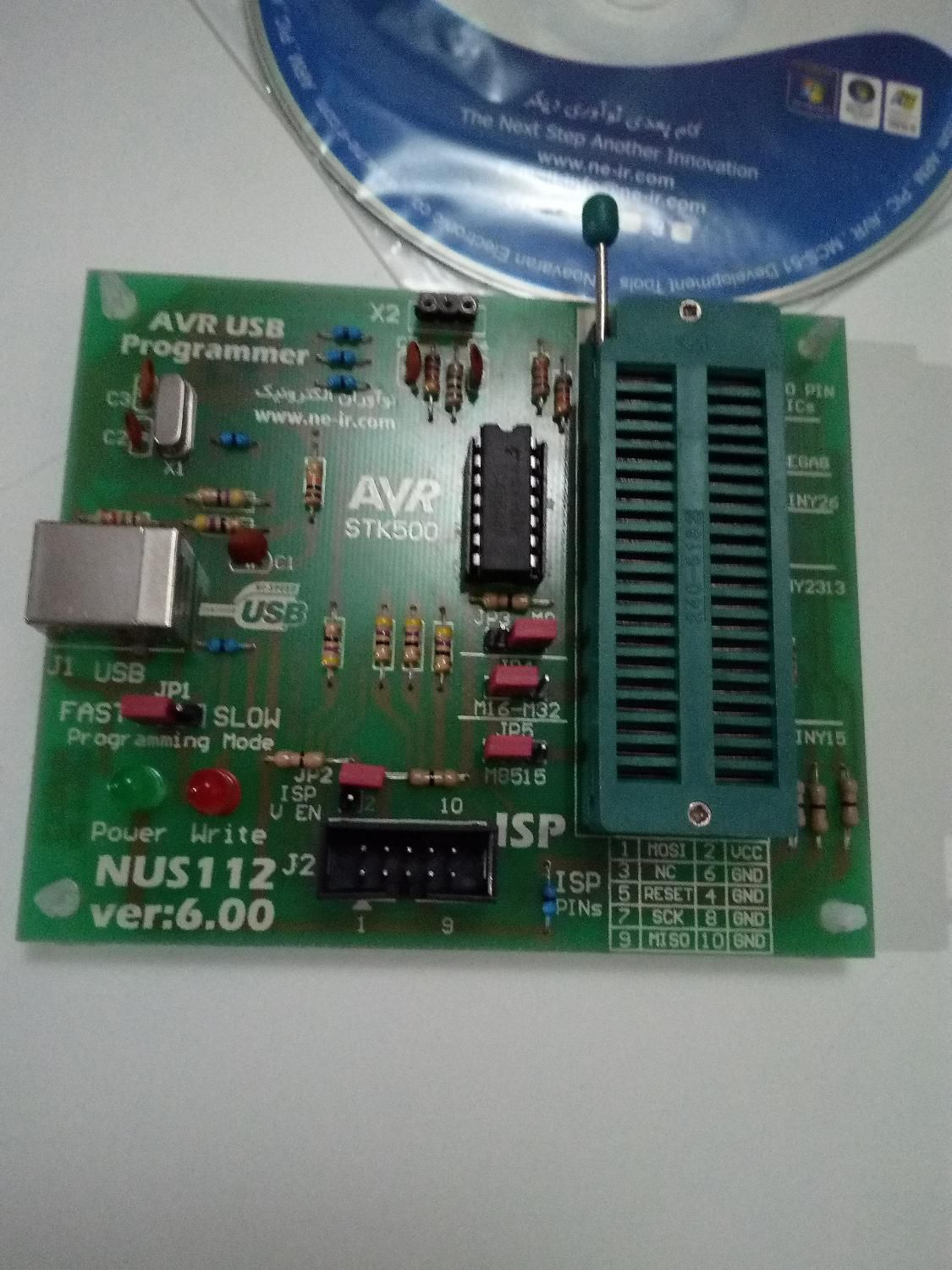 AVR - PIC|قطعات و لوازم جانبی رایانه|قم, امامزاده ابراهیم|دیوار