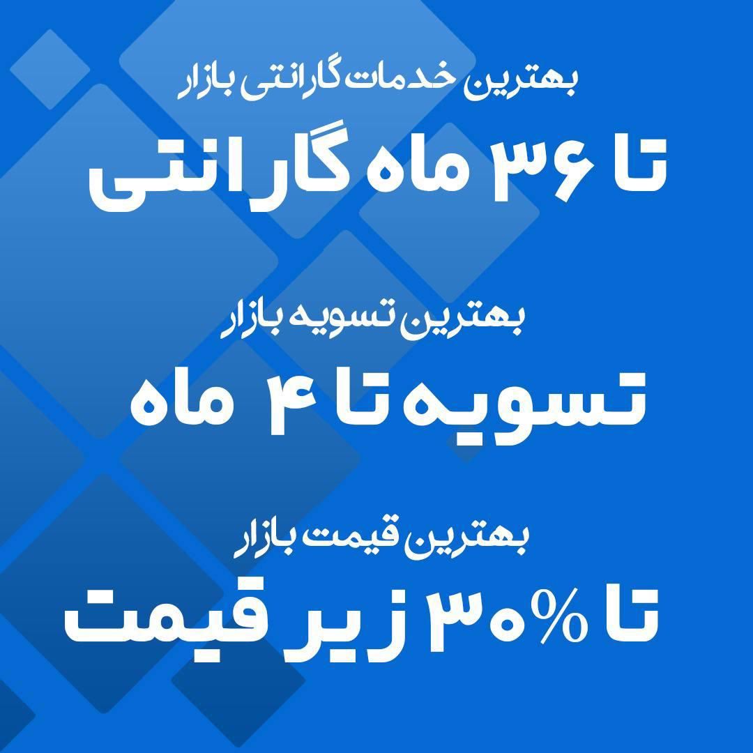 فروشنده و ویزیتور لوازم جانبی موبایل و کامپیوتر|استخدام بازاریابی و فروش|تهران, میدان ولیعصر|دیوار
