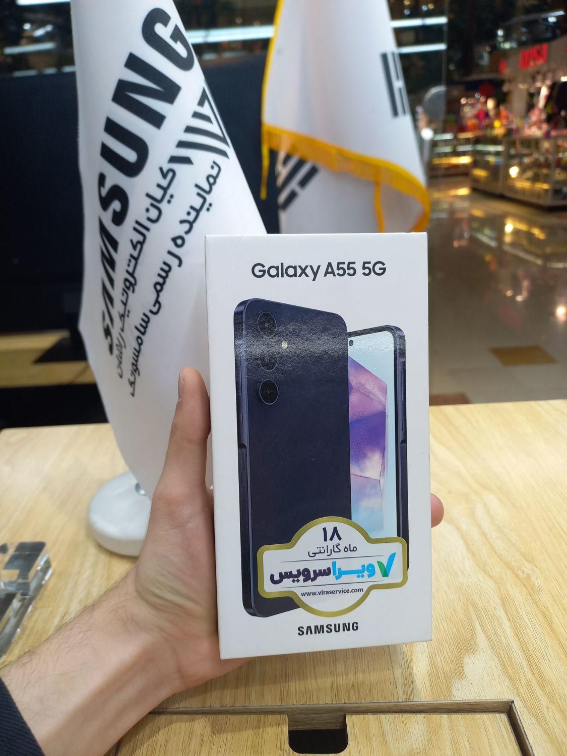 سامسونگ Galaxy A55 ۲۵۶ گیگابایت|موبایل|تهران, باغ فیض|دیوار