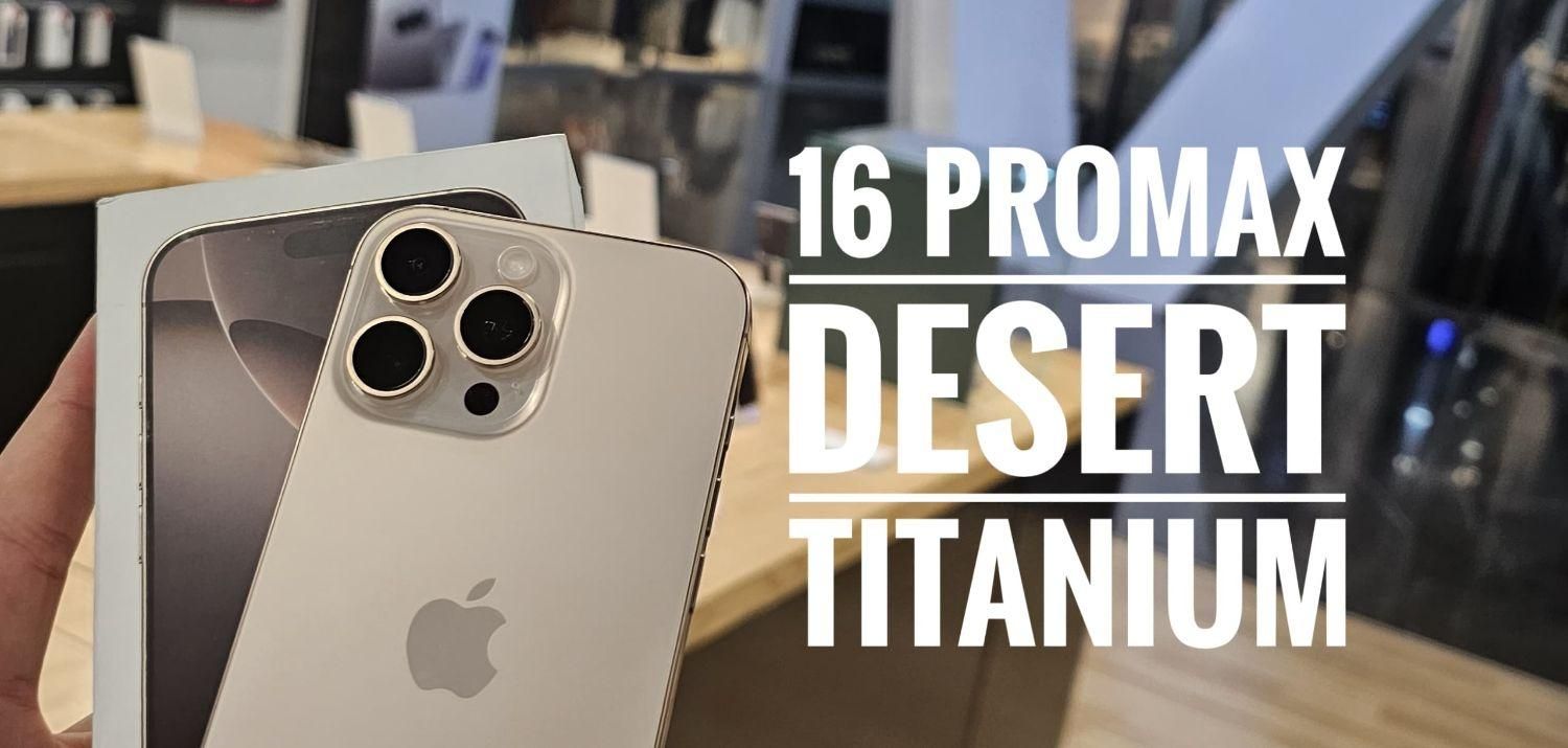 اپل iPhone 16 Pro Max/16pro ۲۵۶ گیگابایت|موبایل|تهران, اقدسیه|دیوار