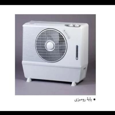 کولر پرتابل ابسال AC26 نو|کولر آبی|تهران, دریاچه شهدای خلیج فارس|دیوار