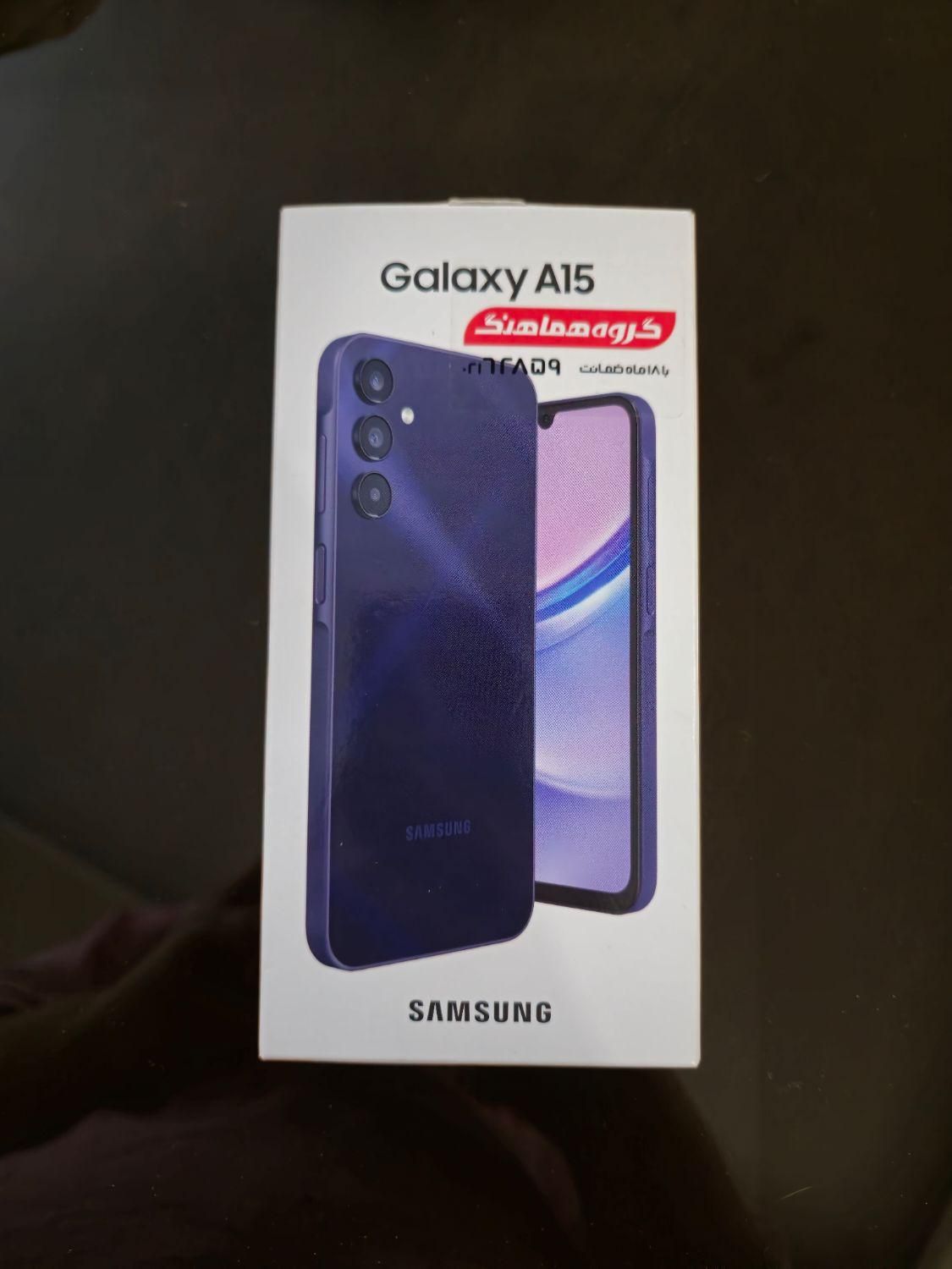 سامسونگ Galaxy A15 ۱۲۸ گیگابایت|موبایل|تهران, حکیمیه|دیوار