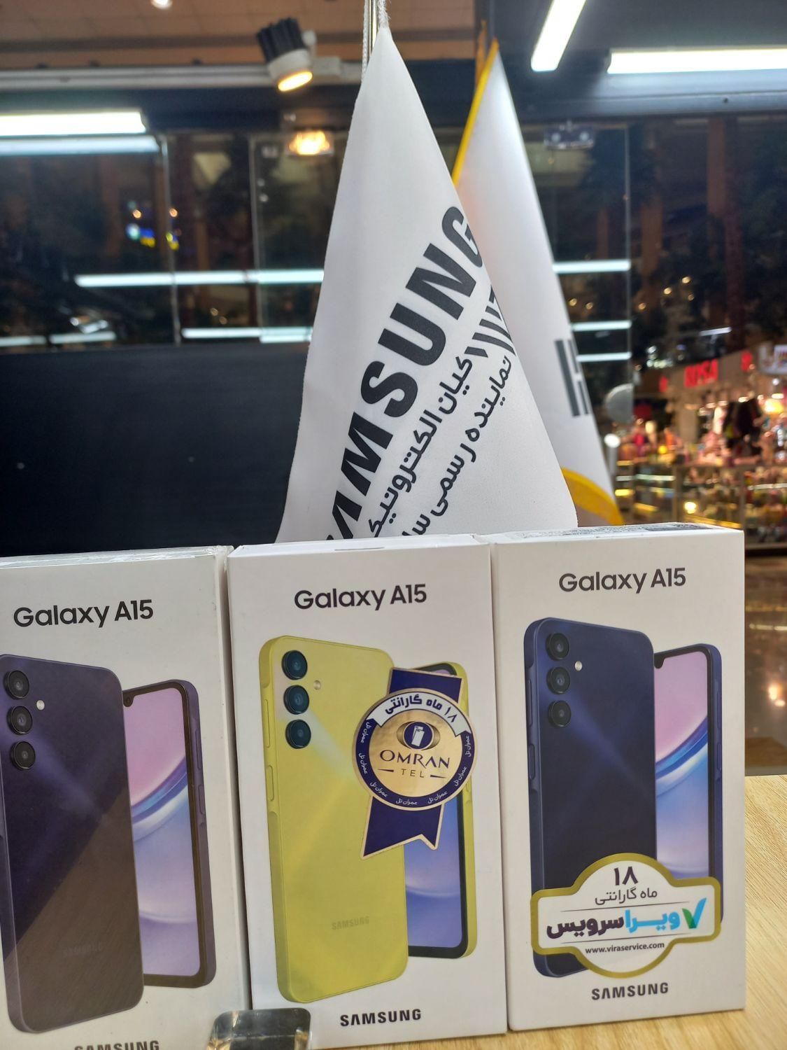 سامسونگ Galaxy A15 ۱۲۸ گیگابایت|موبایل|تهران, باغ فیض|دیوار