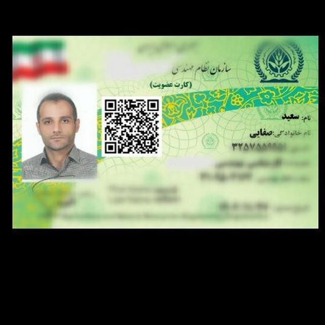 تعمیرات و پشتیبانی پرینتر و فتوکپی|خدمات رایانه‌ای و موبایل|کرج, گوهردشت|دیوار