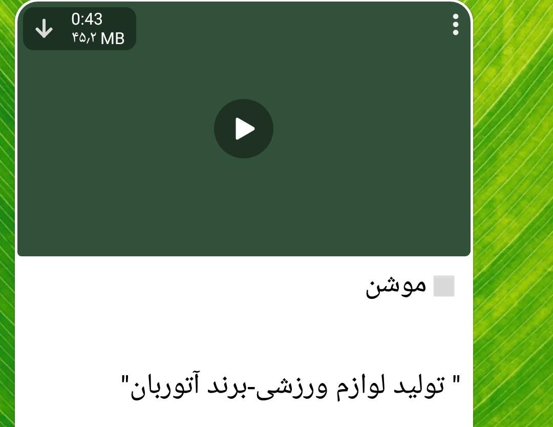 ادیتور استوری موشن - ریلز- ادیت عکس|خدمات رایانه‌ای و موبایل|تهران, اکباتان|دیوار