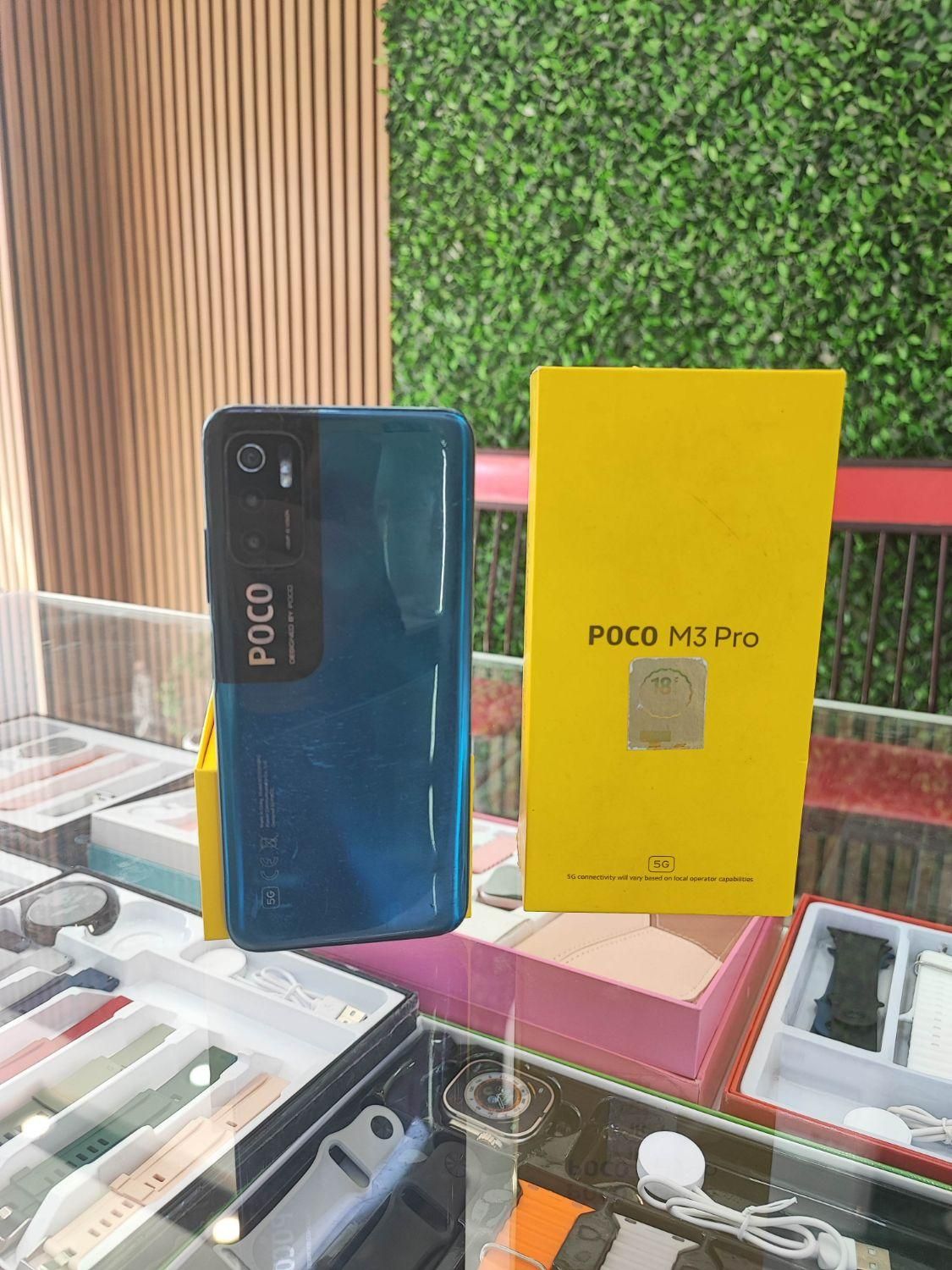 شیائومی Poco M3 Pro 5G با حافظهٔ ۱۲۸ گیگابایت|موبایل|اصفهان, بهارستان|دیوار