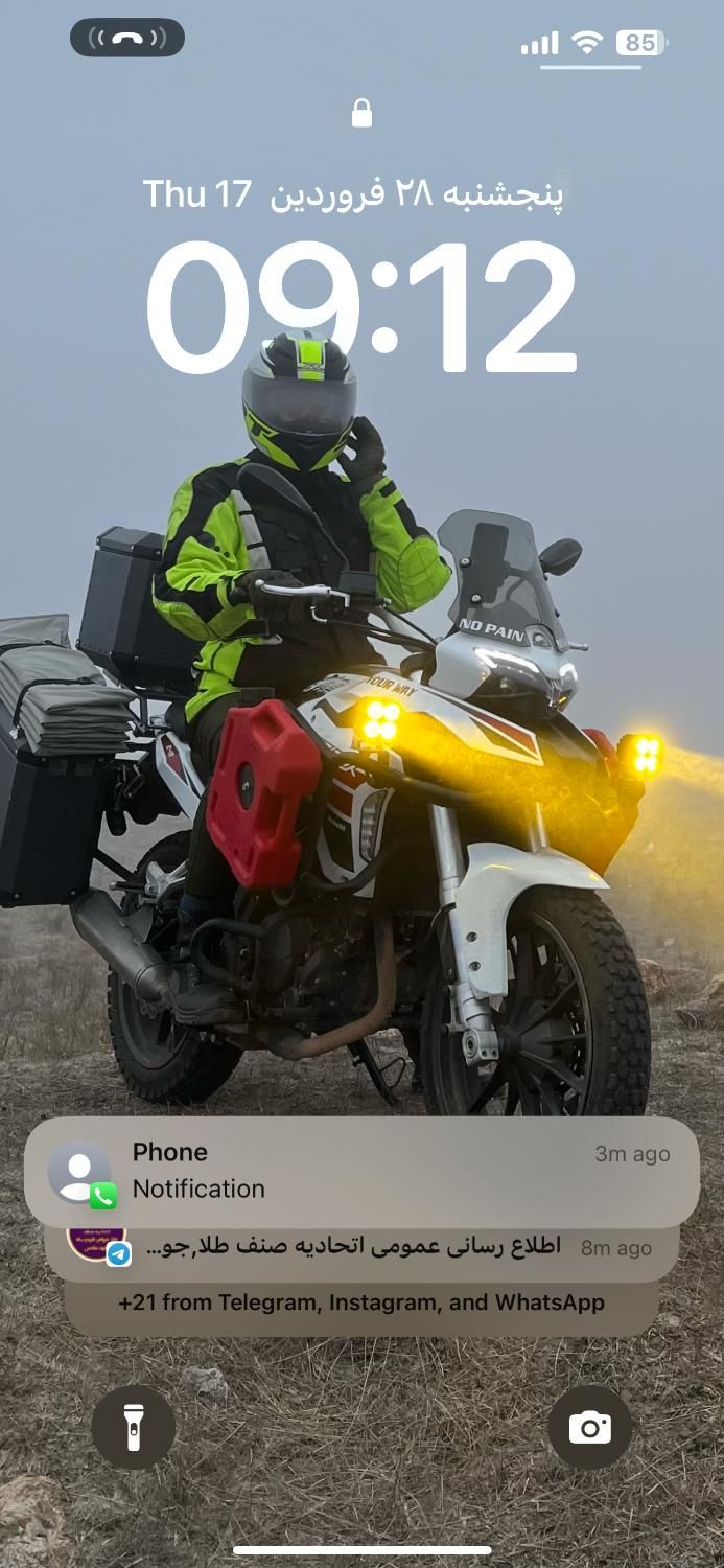 null