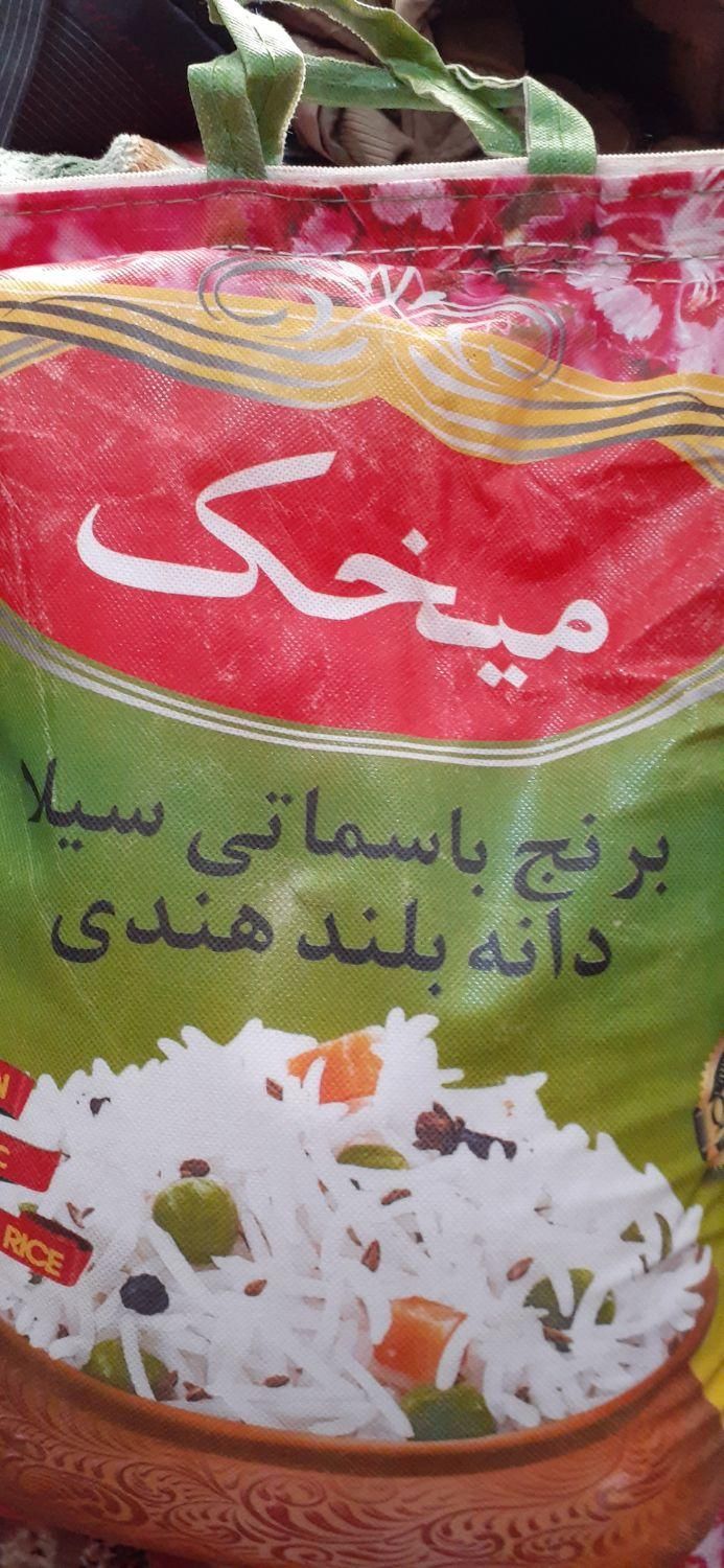 برنج هندی دانه بلند خومزه وخوش پخت|خوردنی و آشامیدنی|شیراز, شهرک گلستان|دیوار