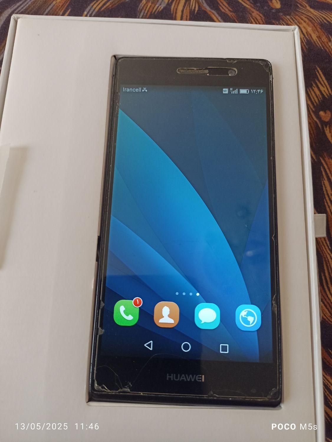 هواوی Ascend P7 با حافظهٔ ۱۶ گیگابایت|موبایل|کرمانشاه, |دیوار