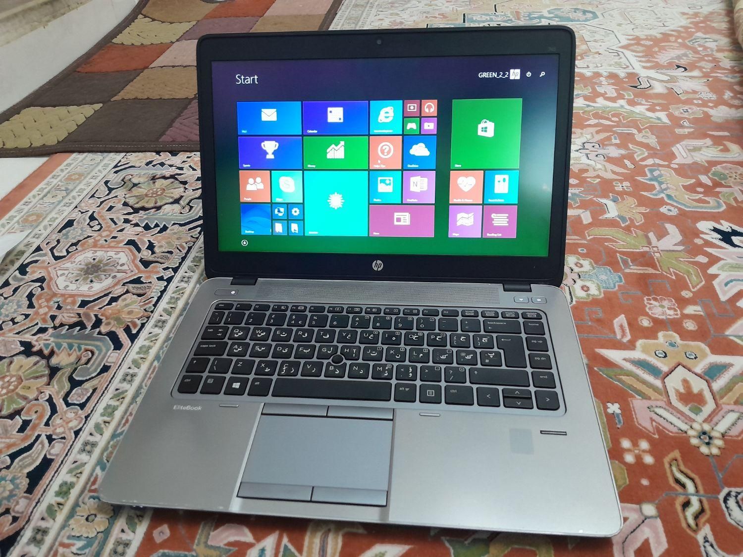 لپ تاپ hp probook 745|رایانه همراه|تهران, جیحون|دیوار