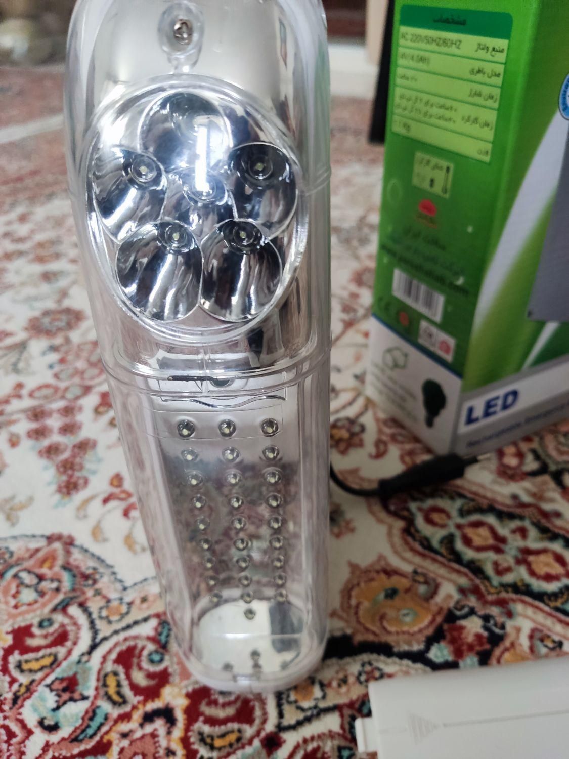 چراغ  شارژی و اضطراری پارس شهاب|لامپ و چراغ|تهران, مشیریه|دیوار