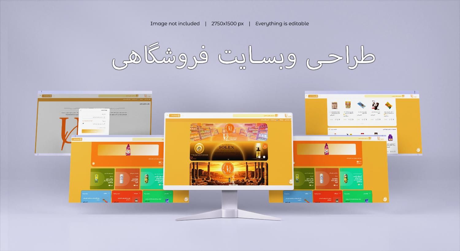 طراحی سایت اختصاصی،تحویل فوری،تضمین بهترین قیمت|خدمات رایانه‌ای و موبایل|تهران, دکتر هوشیار|دیوار