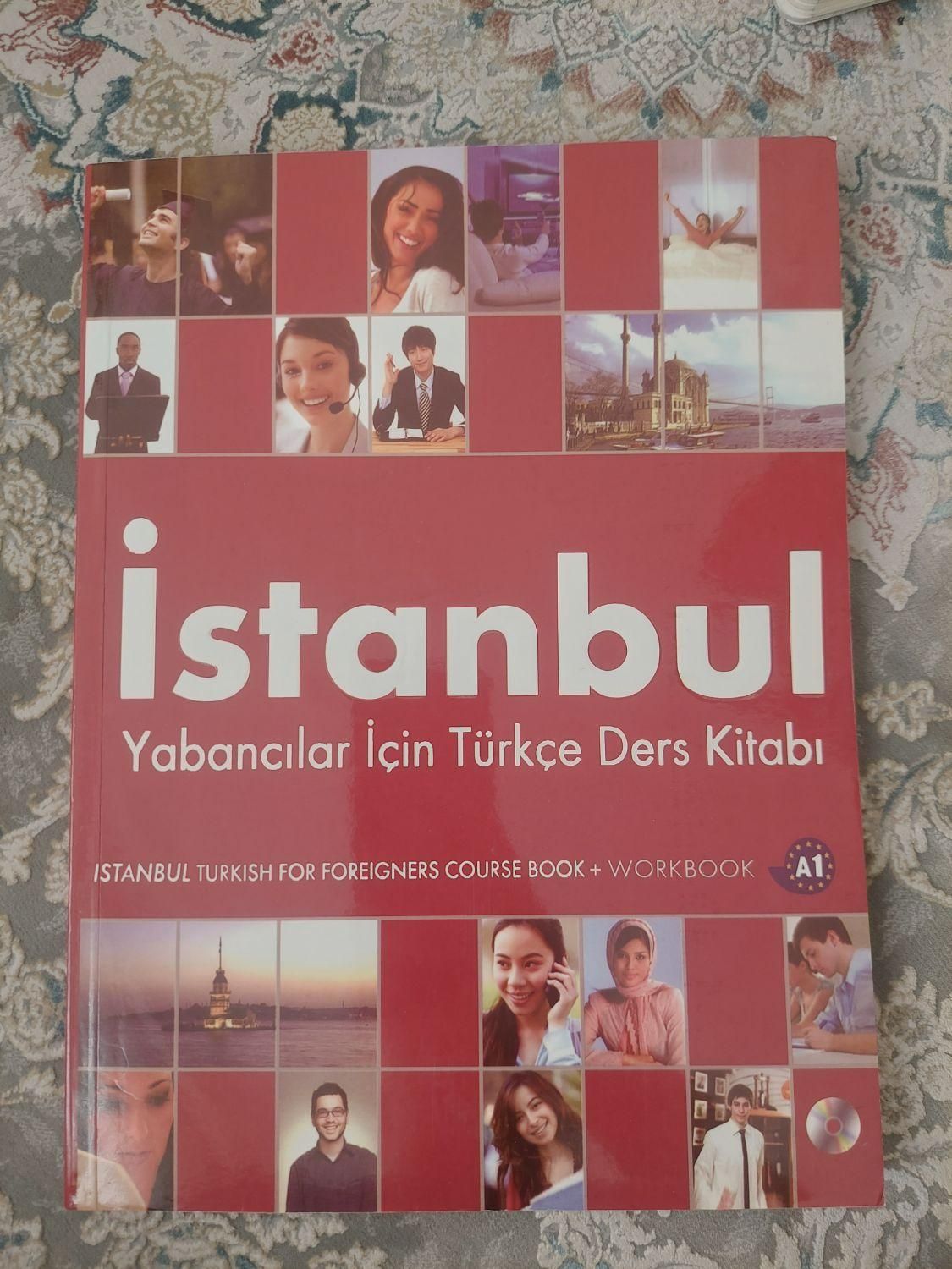 کتاب زبان ترکی استانبولی istanbul A1|کتاب و مجله آموزشی|تهران, سبلان|دیوار