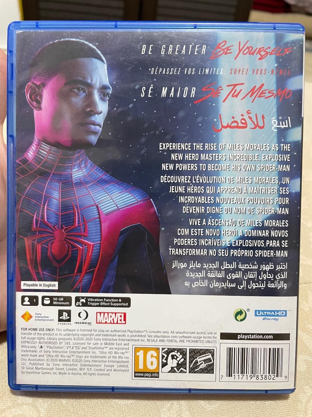 مردعنکبوتی  Spider-Man|کنسول، بازی ویدئویی و آنلاین|تهران, چهارصد دستگاه|دیوار