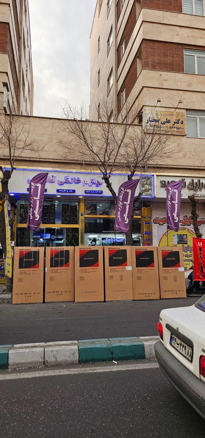 استخدام فروشنده و نیروی ساده|استخدام بازاریابی و فروش|تهران, مهرآباد جنوبی|دیوار