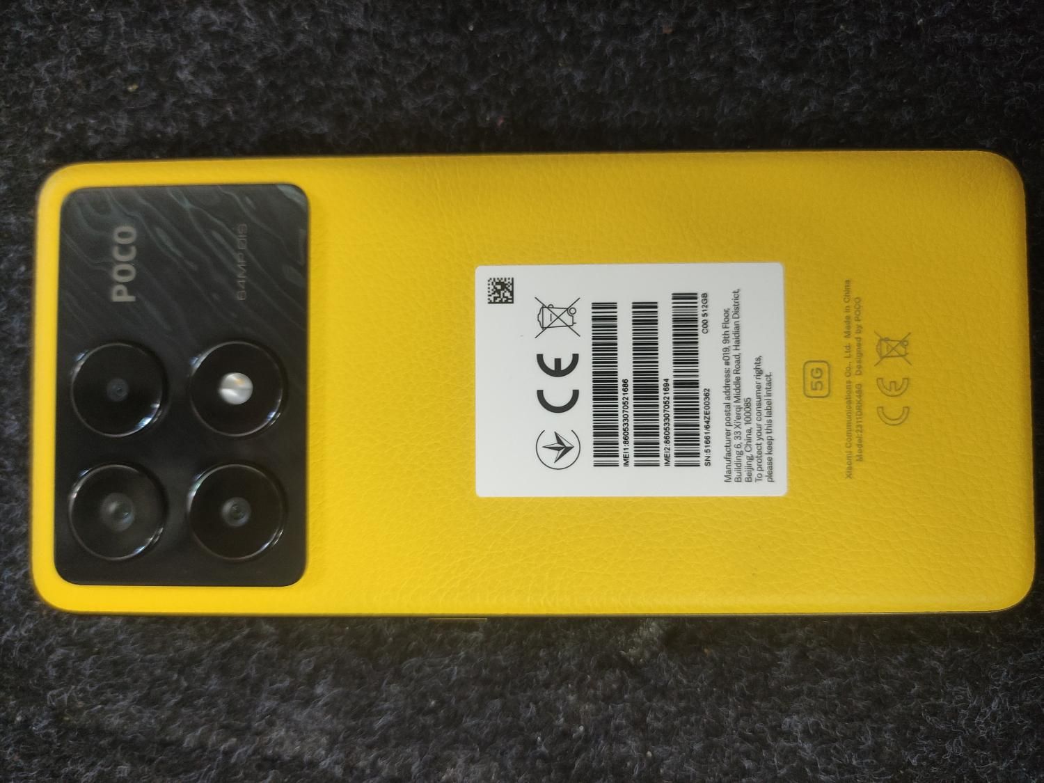 POCO X6 PRO 5G YELLOW|موبایل|تهران, آرژانتین|دیوار
