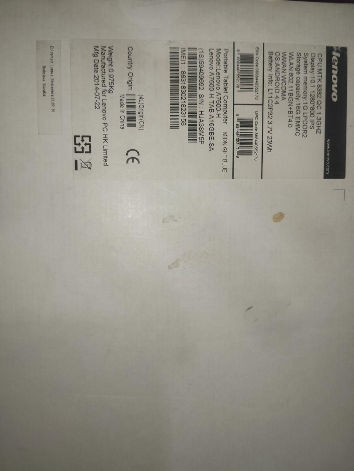 تبلت Lenovo TAB. A10|تبلت|تهران, بهداشت|دیوار